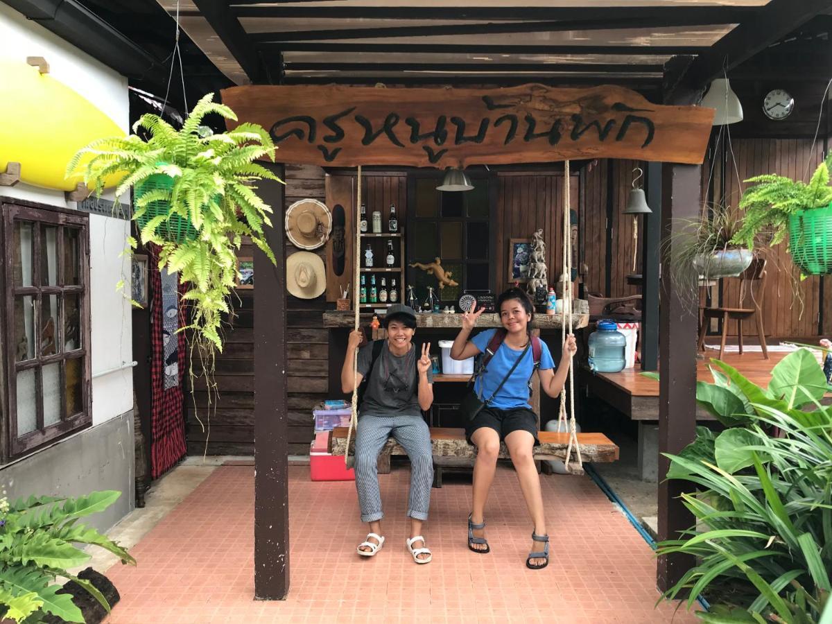 ครูหนูบ้านพัก แหลมงอบ Krunou baanpak Trat Exteriér fotografie